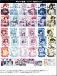画像2: 【予約：10月19日(月)20時まで】ブシロード トレーディングカードコレクションクリア　いれいす　ボックス (2)