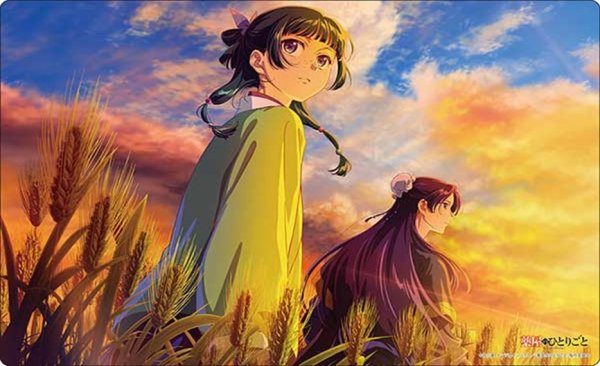 画像1: 【予約：10月20日(火)20時まで】ブシロード ラバーマットコレクション V2 Vol.2209　『薬屋のひとりごと』Part.3 (1)