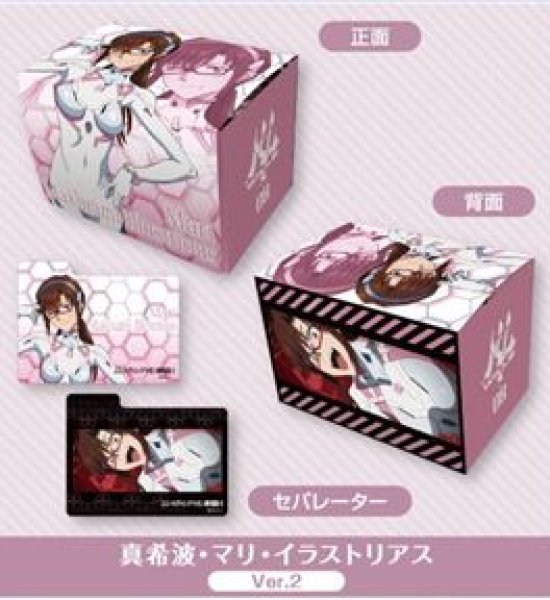 画像1: 【予約：10月21日(水)20時まで】ブロッコリー キャラクターデッキケースMAX NEO　ヱヴァンゲリヲン新劇場版「真希波・マリ・イラストリアス」Ver.2 (1)