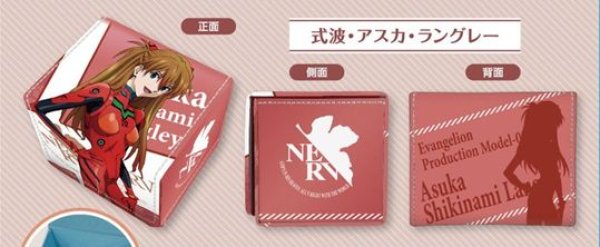 画像1: 【予約：10月21日(水)20時まで】ブロッコリー 合皮製デッキケース　ヱヴァンゲリヲン新劇場版「式波・アスカ・ラングレー」 (1)