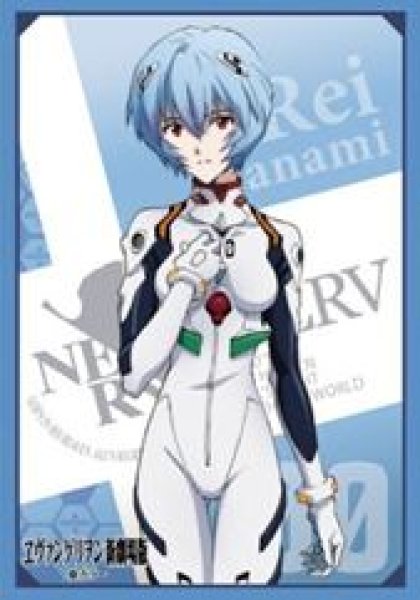 画像1: 【予約：10月21日(水)20時まで】ブロッコリーキャラクタースリーブ・ミニ 　ヱヴァンゲリヲン新劇場版「綾波レイ」 (1)