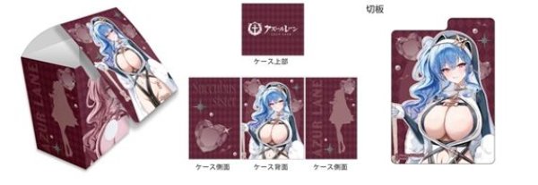 画像1: 【予約：10月24日(土)20時まで】カーテン魂／(株)キース　アズールレーン　描き下ろしデッキケース（セントルイス／サキュバスシスター） (1)