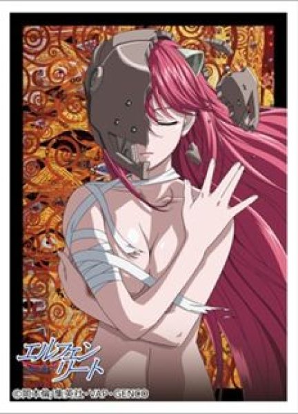 画像1: 【予約：10月24日(土)20時まで】カーテン魂／(株)キース　エルフェンリート　スリーブ（ルーシー） (1)