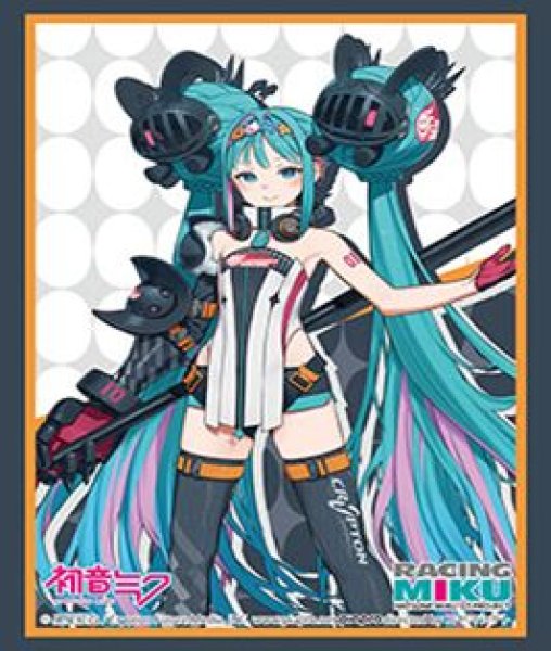 画像1: 【予約：10月28日(水)20時まで】ブシロードスリーブコレクションHG Vol.5299　『レーシングミク 2026Ver.』 (1)
