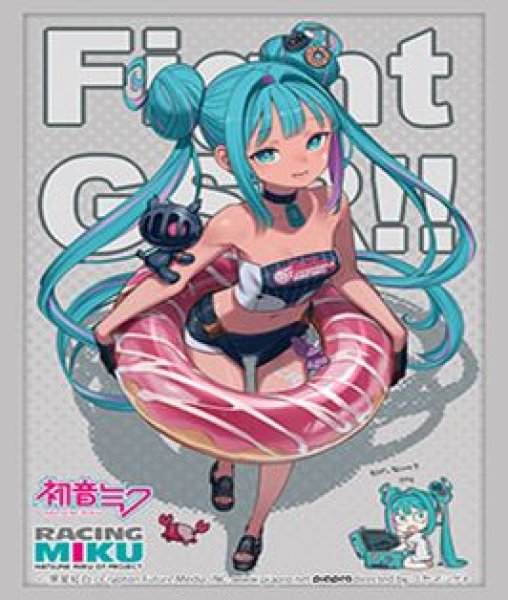画像1: 【予約：10月28日(水)20時まで】ブシロードスリーブコレクションHG Vol.5302　『レーシングミク 2026Ver.』応援イラスト Round3 SEPANG (1)
