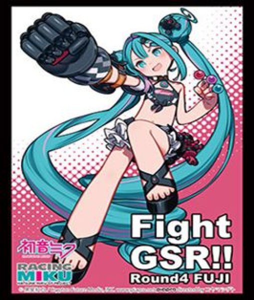 画像1: 【予約：10月28日(水)20時まで】ブシロードスリーブコレクションHG Vol.5303　『レーシングミク 2026Ver.』応援イラスト Round4 FUJI (1)