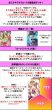 画像2: 【予約：10月28日(水)20時まで】ラブライブ！シリーズ オフィシャルカードゲーム　Anniversaryデッキ vol.1  Heart Shooters (2)