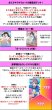 画像2: 【予約：10月28日(水)20時まで】ラブライブ！シリーズ オフィシャルカードゲーム　Anniversaryデッキ vol.2  Deep Flowers (2)