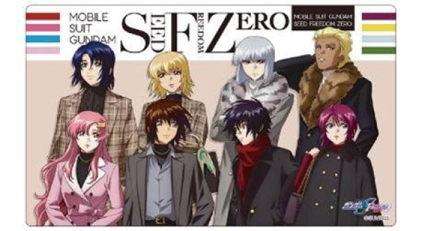 画像1: 【予約：10月28日(水)20時まで】ムービック　「機動戦士ガンダムSEED FREEDOM ZERO（劇場版）」　マルチプレイマット (1)