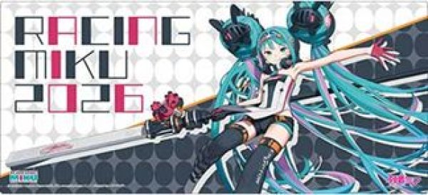 画像1: 【予約：10月28日(水)20時まで】ブシロード ラバーマットコレクション V2 Vol.2210　『レーシングミク 2026Ver.』 (1)