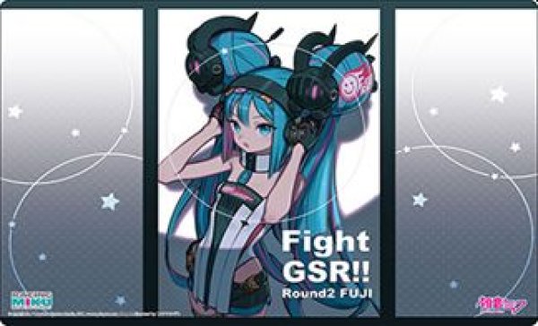 画像1: 【予約：10月28日(水)20時まで】ブシロード ラバーマットコレクション V2 Vol.2212　『レーシングミク 2026Ver.』応援イラスト Round2 FUJI (1)