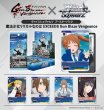 画像1: 【予約：10月28日(水)20時まで】ヴァイスシュヴァルツ ブースターパック　魔法少女リリカルなのは EXCEEDS  Gun Blaze Vengeance　ボックス (1)
