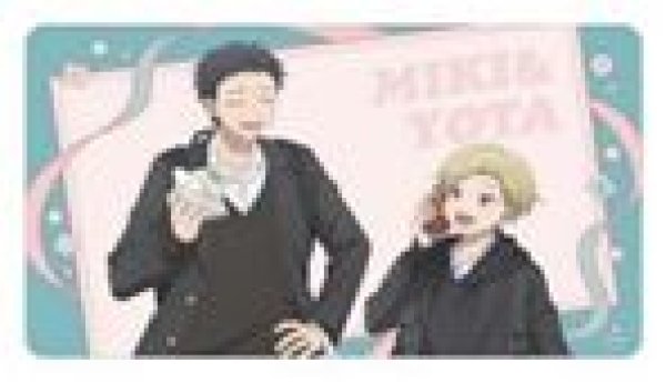 画像1: 【予約：11月1日(日)20時まで】アルマビアンカ　TVアニメ『氷の城壁』 描き下ろし 安曇美姫&日野陽太 放課後寄り道ver. マルチデスクマット (1)