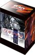画像1: 【予約：11月3日(火)20時まで】ブシロードデッキホルダーコレクション V3 Vol.1316　ペルソナ30th『ペルソナ2 罪&罰』 (1)