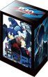 画像1: 【予約：11月3日(火)20時まで】ブシロードデッキホルダーコレクション V3 Vol.1317　ペルソナ30th『ペルソナ3 ポータブル』 (1)