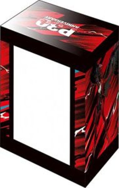 画像2: 【予約：11月3日(火)20時まで】ブシロードデッキホルダーコレクション V3 Vol.1319　ペルソナ30th『ペルソナ5 ザ・ロイヤル』 (2)