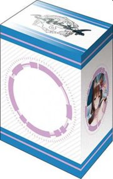 画像2: 【予約：11月3日(火)20時まで】ブシロードデッキホルダーコレクション V3 Vol.1320　アズールレーン『天城(空母)』青凪の人魚ver. (2)