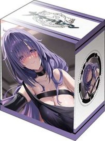 画像1: 【予約：11月3日(火)20時まで】ブシロードデッキホルダーコレクション V3 Vol.1321　アズールレーン『モガドール』モガドールのフェチ聖裁ver. (1)