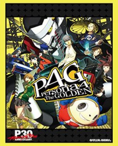 画像1: 【予約：11月3日(火)20時まで】ブシロードスリーブコレクションHG Vol.5308　ペルソナ30th『ペルソナ4 ザ・ゴールデン』 (1)