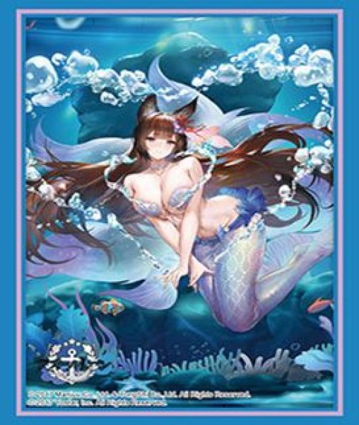 画像1: 【予約：11月3日(火)20時まで】ブシロードスリーブコレクションHG Vol.5310　アズールレーン『天城(空母)』青凪の人魚ver. (1)