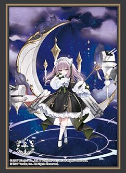 画像1: 【予約：11月3日(火)20時まで】ブシロードスリーブコレクションHG Vol.5312　アズールレーン『ヴィットリオ・クニベルティ』 (1)