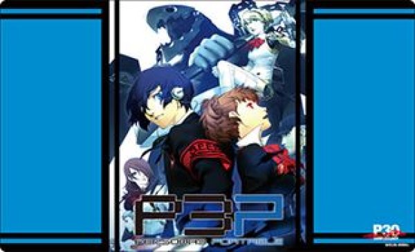 画像1: 【予約：11月3日(火)20時まで】ブシロード ラバーマットコレクション V2 Vol.2219　ペルソナ30th『ペルソナ3 ポータブル』 (1)