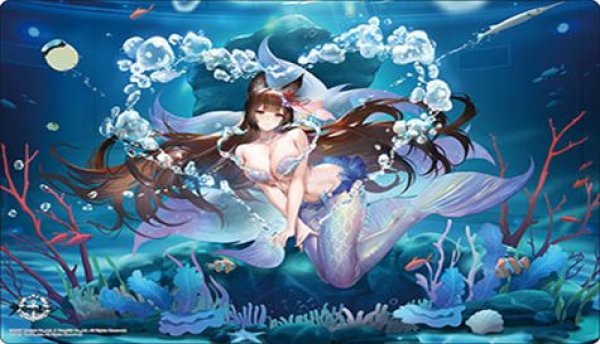 画像1: 【予約：11月3日(火)20時まで】ブシロード ラバーマットコレクション V2 Vol.2222　アズールレーン『天城(空母)』青凪の人魚ver. (1)