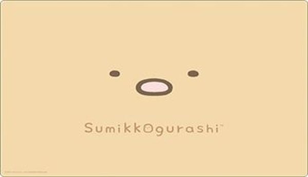 画像1: 【予約：11月3日(火)20時まで】ブシロード ラバーマットコレクション V2 Vol.2228　すみっコぐらし『とんかつ』 (1)