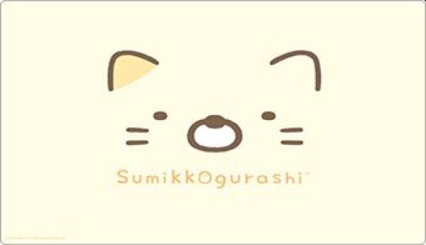 画像1: 【予約：11月3日(火)20時まで】ブシロード ラバーマットコレクション V2 Vol.2229　すみっコぐらし『ねこ』 (1)