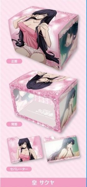 画像1: 【予約：11月4日(水)20時まで】ブロッコリー キャラクターデッキケースMAX NEO　コードギアス 奪還のロゼ「皇 サクヤ」 (1)