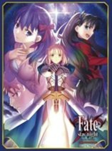 画像1: 【予約：11月4日(水)20時まで】ブロッコリーキャラクタースリーブ　Fate/stay night REMASTERED (1)