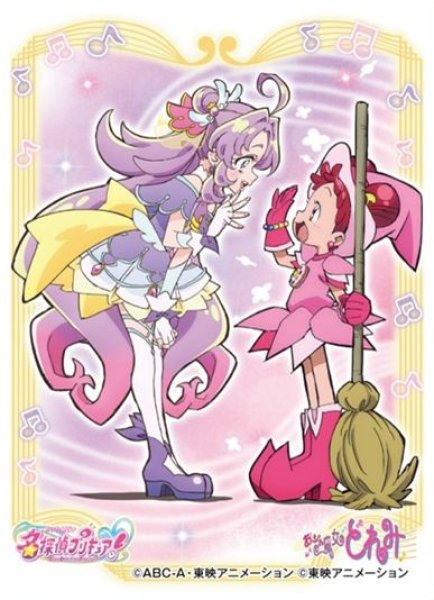 画像1: 【予約：11月7日(土)20時まで】エンスカイ　キャラクタースリーブ　名探偵プリキュア！×おジャ魔女どれみ キュアアンサー×春風どれみ (EN-1754) (1)