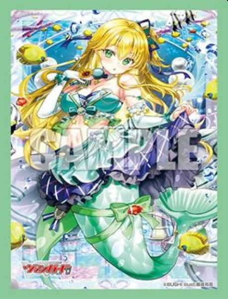 画像1: 【予約：11月10日(火)20時まで】ブシロードスリーブコレクション ミニ Vol.898　カードファイト!! ヴァンガード『カラフル・パストラーレ ソナタ』Part.2 (1)