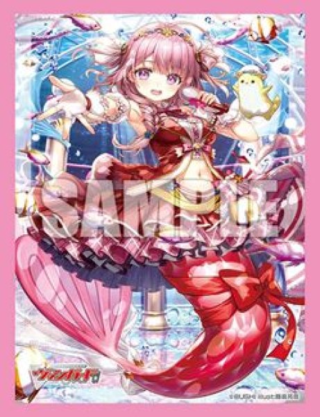 画像1: 【予約：11月10日(火)20時まで】ブシロードスリーブコレクション ミニ Vol.900　カードファイト!! ヴァンガード『カラフル・パストラーレ フィナ』Part.2 (1)