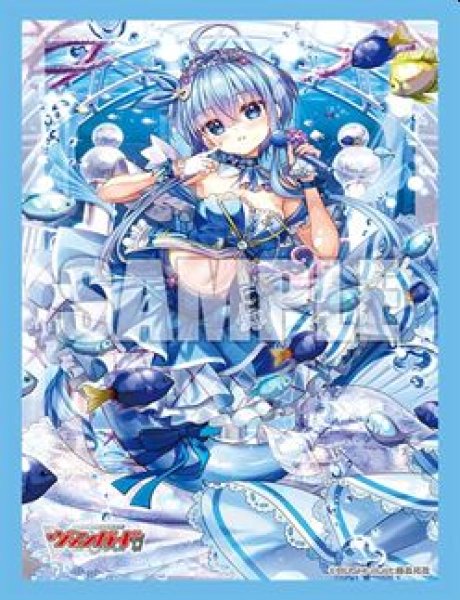 画像1: 【予約：11月10日(火)20時まで】ブシロードスリーブコレクション ミニ Vol.901　カードファイト!! ヴァンガード『カラフル・パストラーレ セレナ』Part.2 (1)
