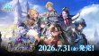画像1: Shadowverse EVOLVE　ブースターパック　「Academy Royale/アカデミー・ロワイヤル」　ボックス (1)