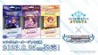 画像1: Shadowverse EVOLVE コラボスターターデッキ　アイドルマスター シンデレラガールズ Cute (1)