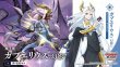 画像3: カードファイト!! ヴァンガード　VG-DZ-BT14 ブースターパック　赫月ノ使者　ボックス (3)