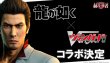画像4: カードファイト!! ヴァンガード　VG-DZ-BT14 ブースターパック　赫月ノ使者　ボックス (4)