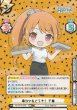 PR(箔押し)