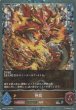 SR・プレミアム