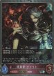 SR・プレミアム