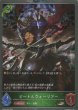 BR・プレミアム