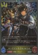 SR・プレミアム
