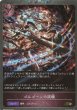 GR・プレミアム