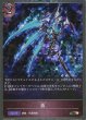BR・プレミアム