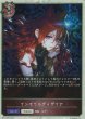 プレミアム
