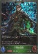 BR・プレミアム