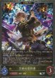 SR・プレミアム