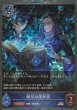 SR・プレミアム